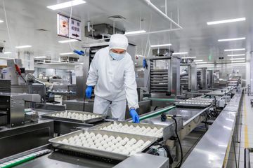 Factory facility photo 5
