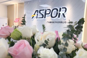 Factory and facilities of Guangzhou Aspor Electronics Co., Ltd.