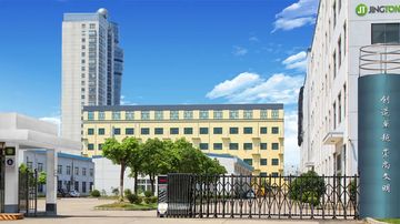 Factory and facilities of Xiamen Chenhui Technology Co., Ltd.