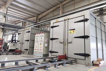 Factory facility photo 5