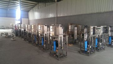 Factory facility photo 2