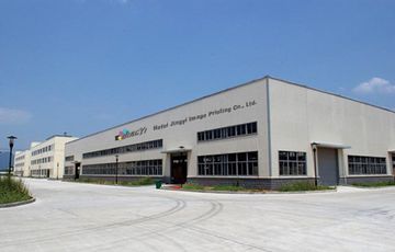 Factory facility photo 3