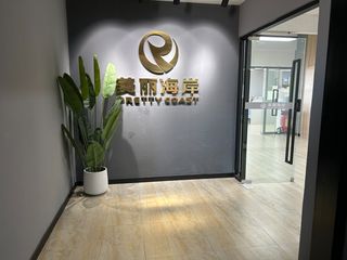 Factory and facilities of Pretty Coast Plastic Toys Co., Ltd