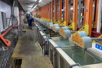 Factory facility photo 3