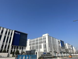 Factory facility photo 2