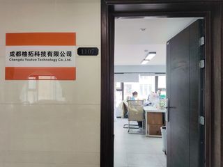 Factory facility photo 2