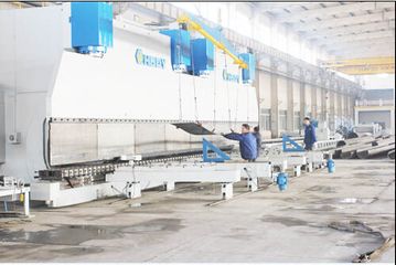 Factory facility photo 4