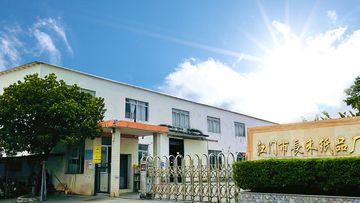 Factory and facilities of Changhe Paper Packing Co., Ltd.