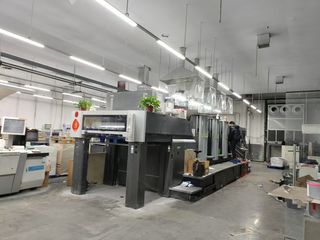 Factory facility photo 2