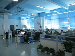 Factory facility photo 3