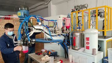 Factory facility photo 3