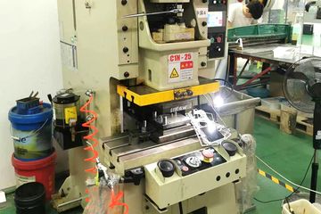 Factory facility photo 3