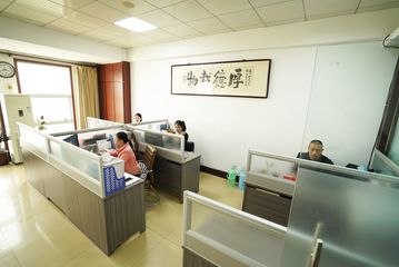 Factory facility photo 4