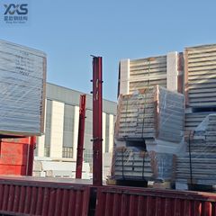 Factory facility photo 5