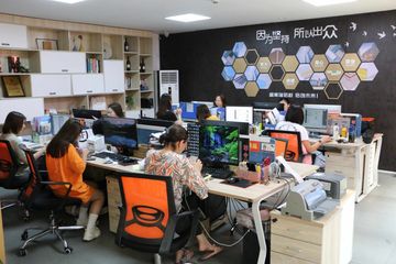 Factory facility photo 5