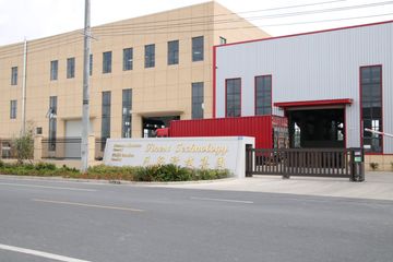 Factory facility photo 2
