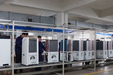 Factory facility photo 4