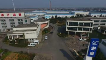 Factory and facilities of Zhejiang Humo Polishing Grinder Manufacture Co., Ltd.