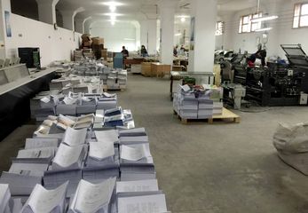 Factory facility photo 5
