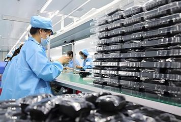Factory facility photo 2