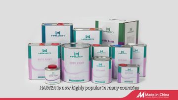 Factory and facilities of Guangzhou Haiwen New Material Co., Ltd