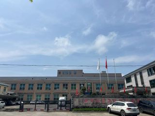 Factory and facilities of Anji Yuandong Medical Products Co., Ltd.