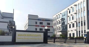 Factory facility photo 2