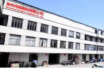 Factory facility photo 2
