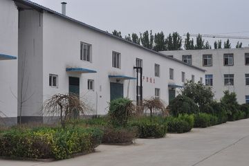 Factory facility photo 5