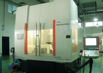 Factory facility photo 4
