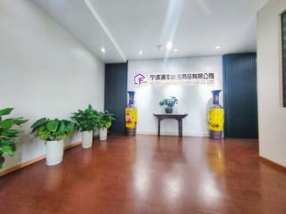 Factory facility photo 2