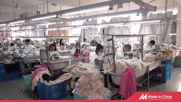 Factory and facilities of Hangzhou Yuanzhe Clothing Technology Co., Ltd.