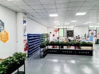 Factory facility photo 2