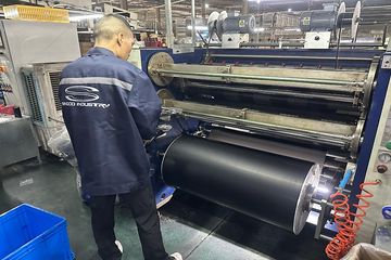 Factory facility photo 2