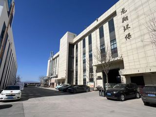 Factory and facilities of Yaokun Environmental Protection (Jiangsu) Co., Ltd.
