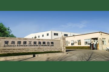 Factory facility photo 4