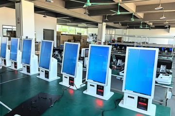 Factory facility photo 3