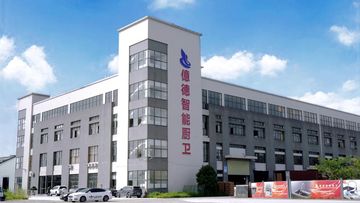 Factory and facilities of Jiangmen Yide Intelligent Kitchen and Bathroom Co., ...