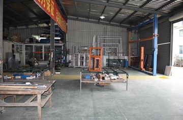 Factory facility photo 3