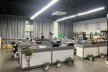 Factory facility photo 3