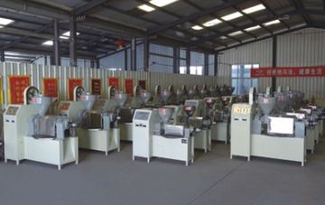 Factory facility photo 4