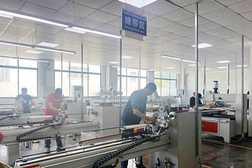 Factory facility photo 5