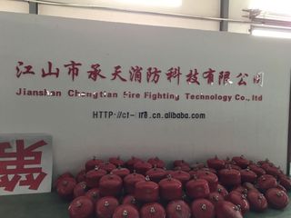 Factory facility photo 2