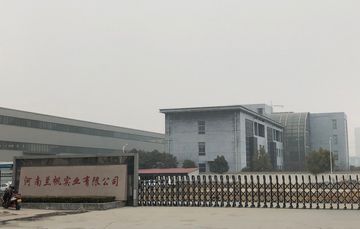 Factory facility photo 2