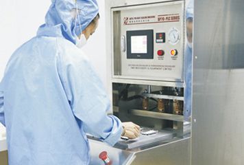 Factory facility photo 3