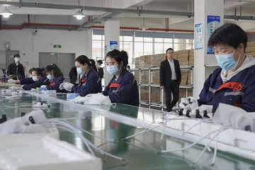 Factory facility photo 5