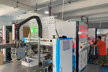 Factory facility photo 3