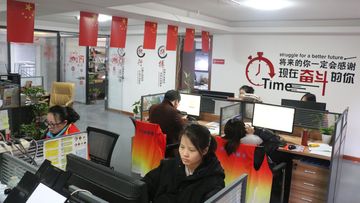 Factory facility photo 4