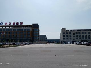 Factory facility photo 2