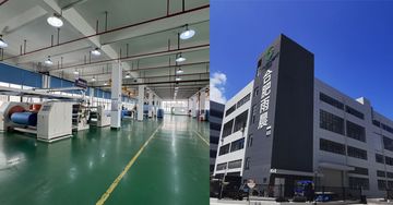 Factory facility photo 2